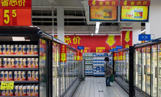 2024中國線下零售行業競爭分析與發展潛力評估