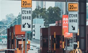 ETC行業競爭狀況及前景全面分析