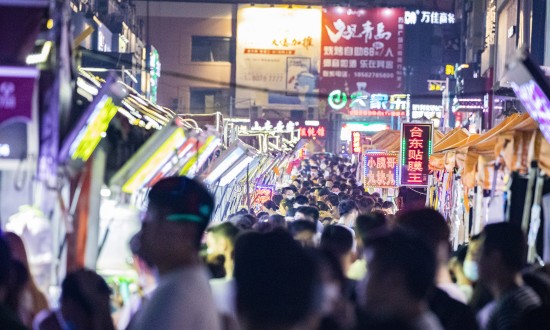 2024年中國夜間經濟行業產業鏈上下游結構及經營模式分析