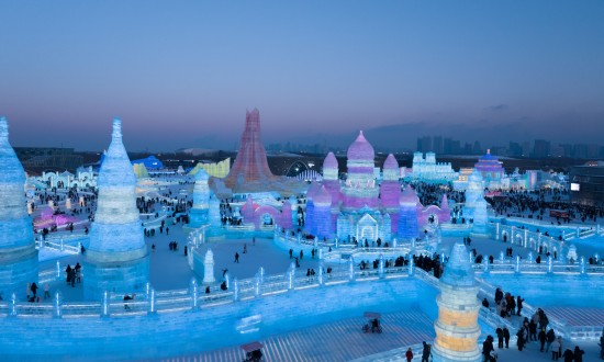 2024年中國冰雪經(jīng)濟(jì)行業(yè)產(chǎn)業(yè)鏈上下游結(jié)構(gòu)及市場發(fā)展現(xiàn)狀