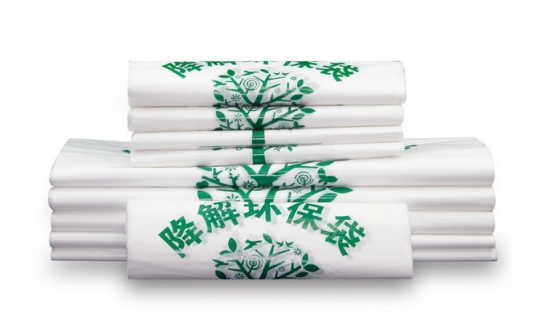 2024年中國可降解塑料行業產業鏈供需布局分析及發展趨勢