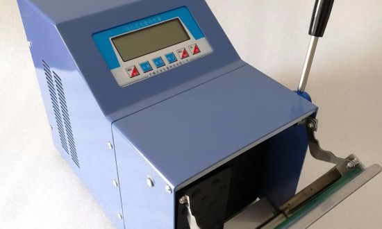 2024年中國均質器行業產業鏈供需布局及重點企業