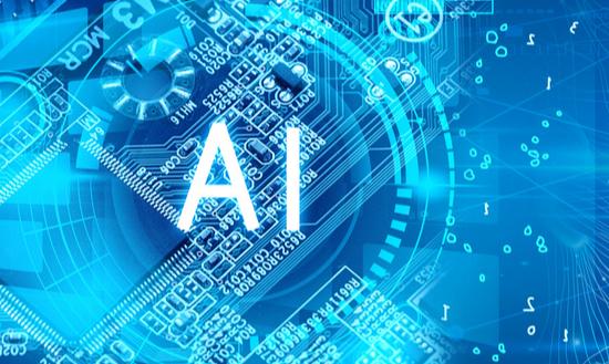 2024年中國邊緣計算+AI行業現狀、前景及未來發展趨勢分析