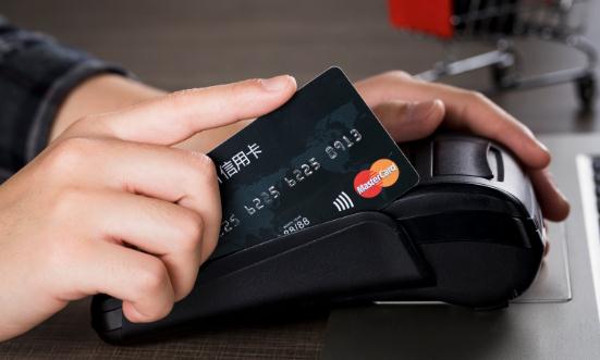 2024信用卡產(chǎn)業(yè)發(fā)展現(xiàn)狀及市場容量、前景分析