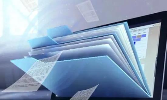 數字化檔案加工行業市場發展形勢分析