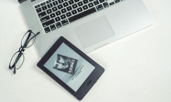 電子書行業現狀及未來發展方向、趨勢預測2024