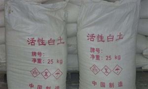 2024年中國活性白土行業的產業鏈上下游結構及發展前景