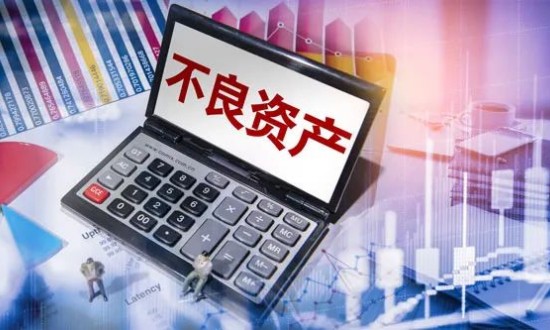 2024年中國不良資產(chǎn)管理行業(yè)的發(fā)展現(xiàn)狀及重點企業(yè)