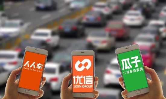 2024年中國二手車電商行業的發展現狀及競爭格局分析