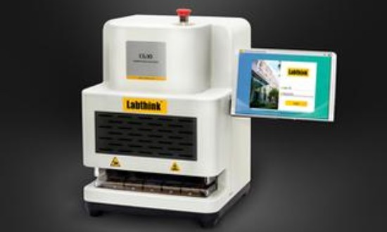 2024年包裝檢測儀器行業(yè)的產(chǎn)業(yè)鏈上下游結(jié)構(gòu)及重點企業(yè)情況