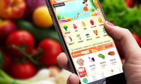 2023年中國生鮮電商行業發展現狀、競爭格局及未來發展趨勢與前景分析