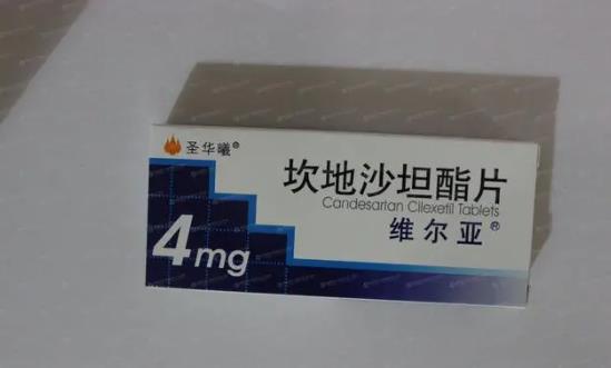 坎地沙坦價格貴嗎？坎地沙坦行業(yè)發(fā)展前景趨勢研究