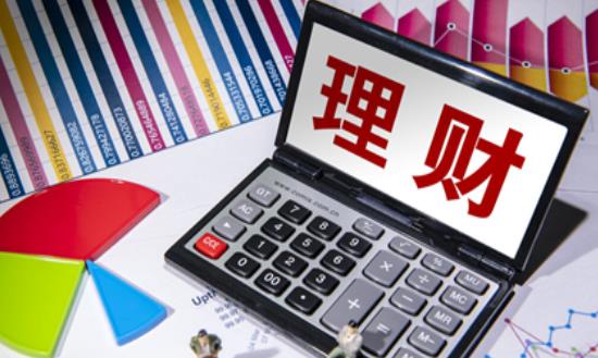 2024銀行理財產品行業市場現狀分析與發展前景展望