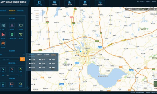 2024年中國地理信息系統行業的市場發展現狀及發展前景