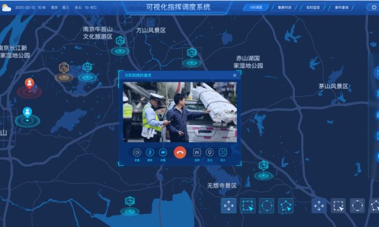 2024年指揮調度系統行業的產業鏈上下游結構及發展趨勢