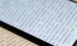 2024年數(shù)字內(nèi)容產(chǎn)業(yè)投融資分析及發(fā)展趨勢預(yù)測 武漢市加快數(shù)字內(nèi)容產(chǎn)業(yè)發(fā)展三年行動計劃