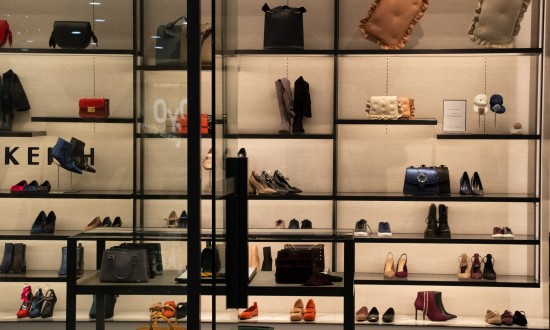 2024年奢侈品產業鏈上下游結構及發展趨勢分析