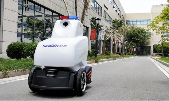 2024年智能安保產業(yè)鏈的上下游結構及發(fā)展趨勢分析