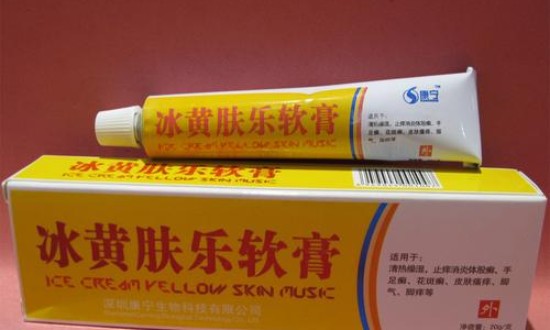 2024年中國(guó)OTC膏藥行業(yè)的市場(chǎng)發(fā)展現(xiàn)狀及重點(diǎn)企業(yè)情況