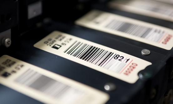 防偽行業發展現狀及市場規模、競爭格局分析2024