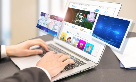 2024年返利網站行業的產業鏈上下游結構及發展趨勢分析