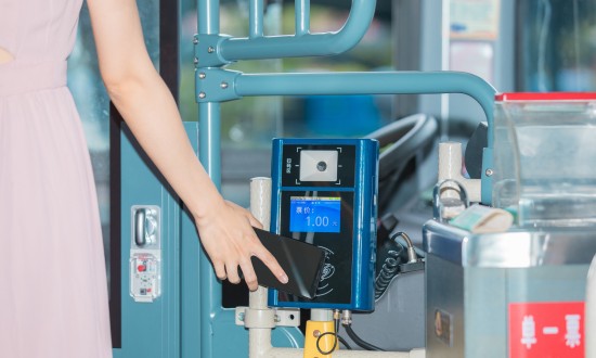 2024年交通移動支付產業鏈的上下游結構及發展趨勢分析