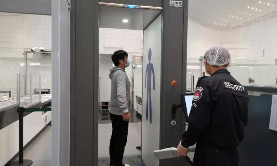 人體安檢設備行業發展現狀、競爭格局及未來發展趨勢與前景分析