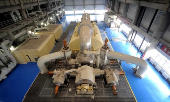 2024年中國火電設(shè)備行業(yè)的產(chǎn)業(yè)鏈上下游結(jié)構(gòu)及重點(diǎn)企業(yè)情況