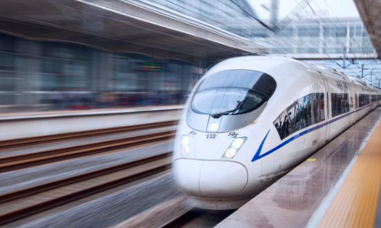 鐵路客運行業深度調研與市場現狀分析2024