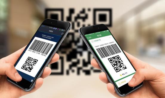 中國第三方支付行業研究報告