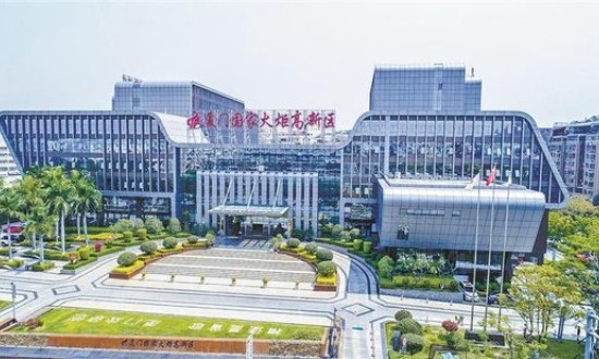 2024年中國高新技術產業園市場發展現狀及競爭格局分析