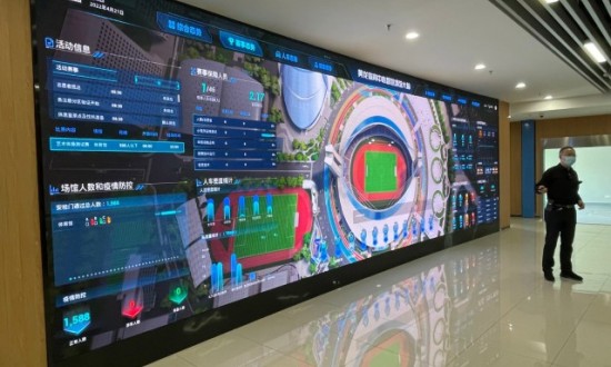 2024年中國(guó)智慧場(chǎng)館行業(yè)的市場(chǎng)發(fā)展現(xiàn)狀及發(fā)展前景分析