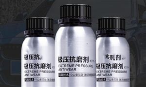 2024年中國抗磨劑行業的產業鏈上下游結構及投資前景分析