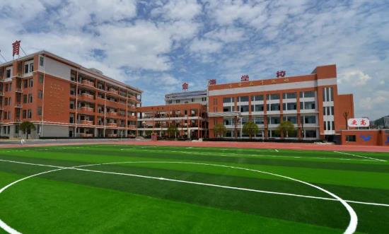 2024民辦國際學校行業市場發展環境分析