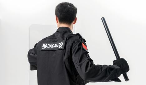 中國(guó)保安行業(yè)競(jìng)爭(zhēng)格局及行業(yè)投資研究