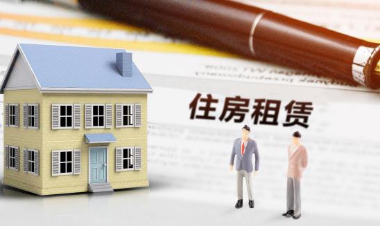 2024住房租賃行業市場分析及發展風險預測