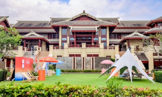 2024年商務旅游行業的產業鏈結構及投資趨勢分析