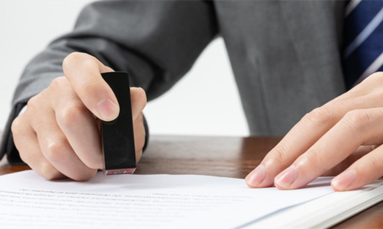 審計服務行業政策環境及市場發展現狀分析