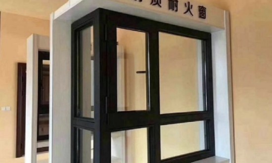 2024年防火門窗行業發展的技術壁壘及投資趨勢分析