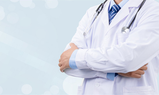 2024中國臨床醫療服務行業市場需求及未來發展前景