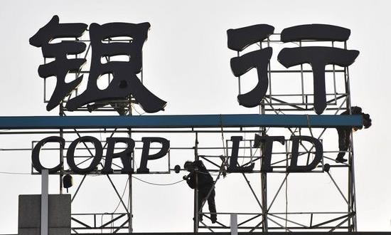 影子銀行行業市場投資研究：到2028年市場規模將達到4798.44億元人民幣