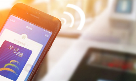 在線視頻廣告行業監管政策、市場趨勢與特點分析