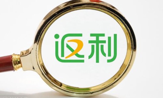 2024年中國返利網站行業的產業鏈上下游結構及投資前景分析