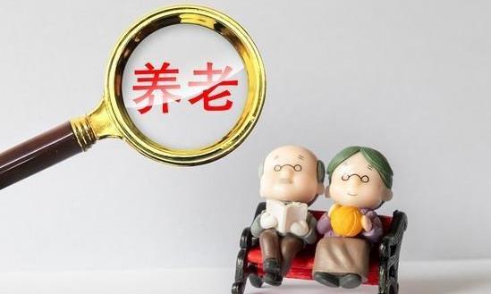 養(yǎng)老產(chǎn)業(yè)發(fā)展前景與需求空間：預(yù)計(jì)到2035年老年人口將突破4億