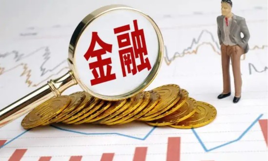 金融工程的就業(yè)方向和前景