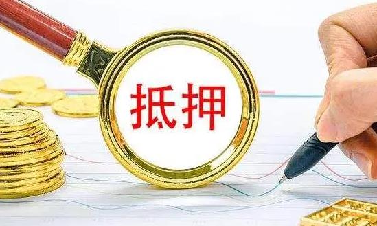 河南擔(dān)保公司出事