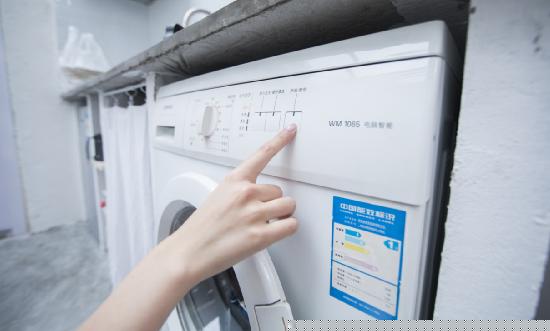 2024年中國智能洗衣機行業前景預測與市場深度研究報告