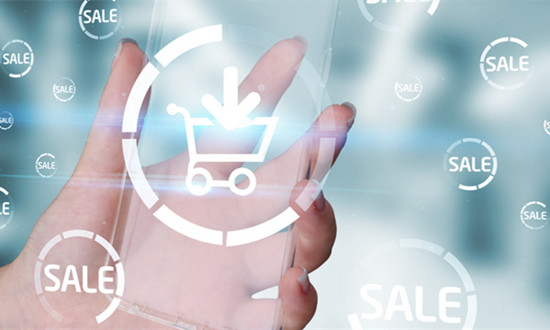 2024中國(guó)信息消費(fèi)行業(yè)市場(chǎng)深度分析及未來(lái)市場(chǎng)空間