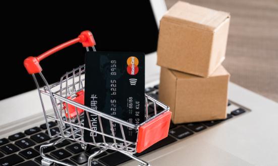 2024中國跨境電商行業深度調查與未來發展前景預測