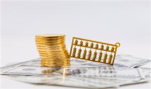 2024中小商業銀行行業市場深度調研及投資前景預測 按照一省一策原則推動海南農商銀行